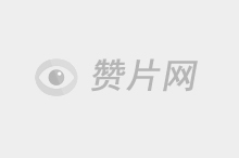 爱奇艺国际版官宣全球代言人携手白鹿加码华语内容出海